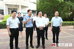 尤因打趣：要知道布伦森这么强 我当年就该招募他来我的球队